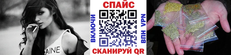 omg сайт  Бахчисарай  мориарти формула  БУТИРАТ оксана 
