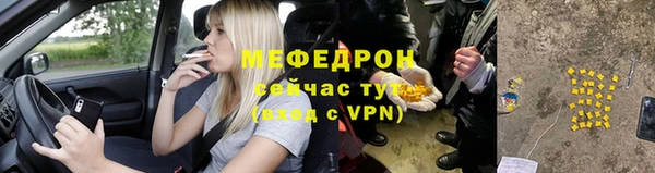 apvp Остров