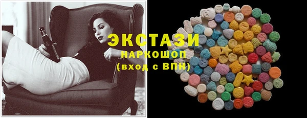 мескалин Нягань