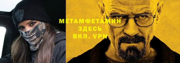 apvp Остров