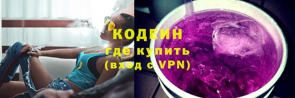 ECSTASY Верхнеуральск