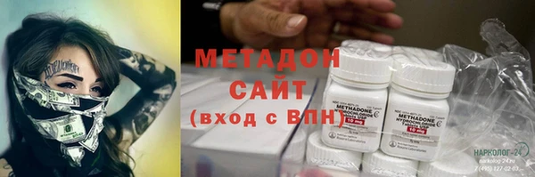 мескалин Нягань
