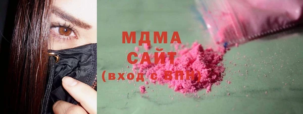 мескалин Нягань