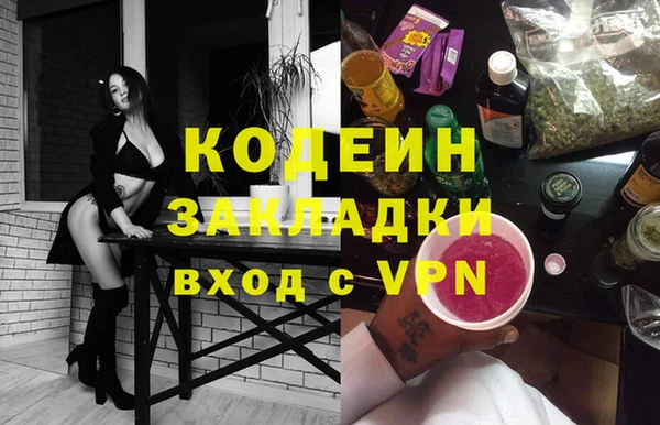 apvp Остров