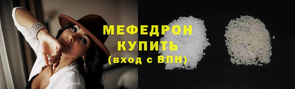 ECSTASY Верхнеуральск