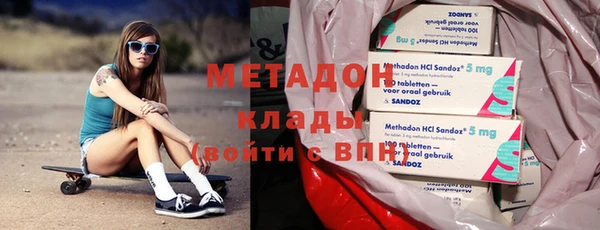 трава Нязепетровск