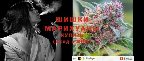 ECSTASY Верхнеуральск