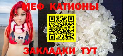 бутик Балашиха