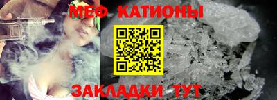 соль ск Аргун