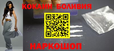 мдпв Балаково