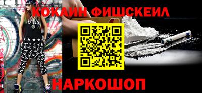 ECSTASY Апрелевка