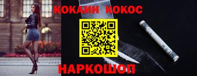 ECSTASY Апрелевка