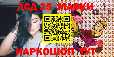 ешки Балахна