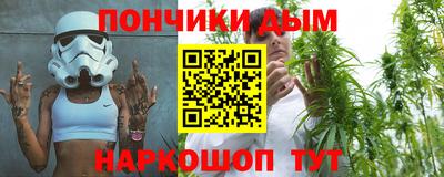 прущие грибы Апшеронск