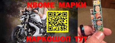мдпв Балаково