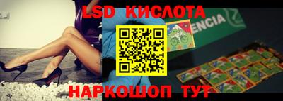 мдпв Балаково