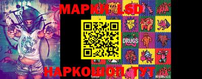 мдпв Балаково