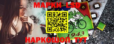 соль ск Аргун