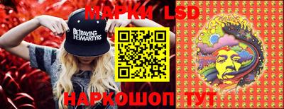 прущие грибы Апшеронск