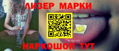мдпв Балаково