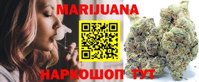 мдпв Балаково