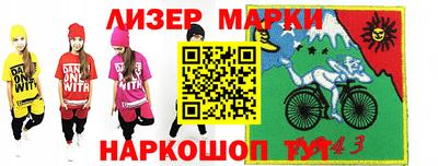 мдпв Балаково