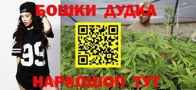 мдпв Балаково