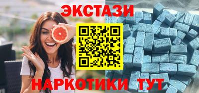 мдпв Балаково