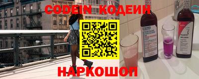 мдпв Балаково