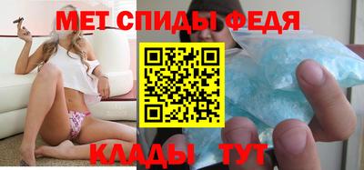 бутик Балашиха