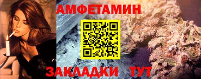 ECSTASY Апрелевка