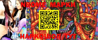 ECSTASY Апрелевка