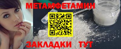 ECSTASY Апрелевка