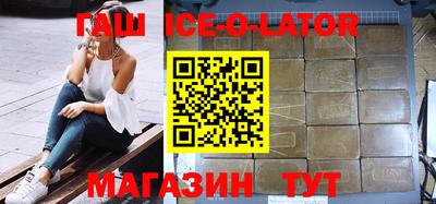 ешки Балахна