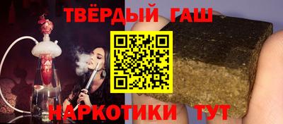 мдпв Балаково
