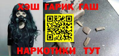 мдпв Балаково