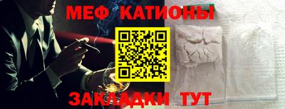 мдпв Балаково
