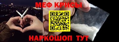 соль ск Аргун