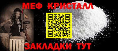 бутик Балашиха