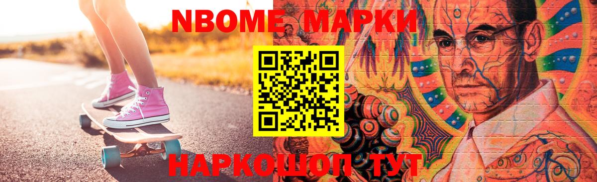 Лсд 25 экстази ecstasy  мега ссылки  LSD-25 экстази кислота  Бахчисарай  ЛСД экстази 