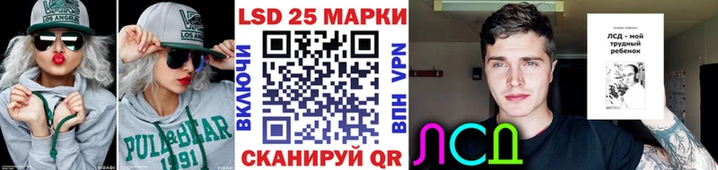 Марки NBOMe 1,8мг  продажа наркотиков  blacksprut онион  Бахчисарай 