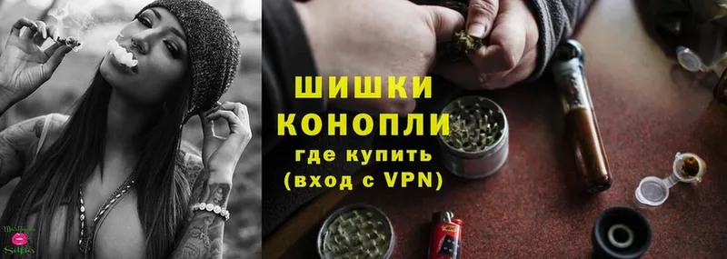 закладки  Бахчисарай  площадка как зайти  Канабис White Widow 